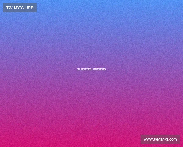 赛事 综合协调组职责(赛事协调会讲话稿)